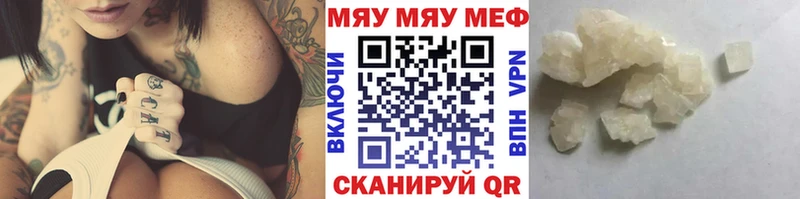 Бутират Инза