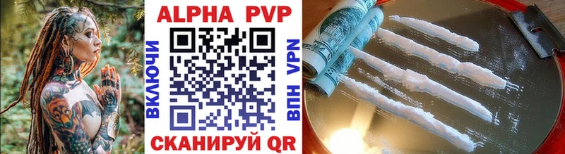 Купить наркотики Инза ГАШИШ  Кетамин  Мефедрон 