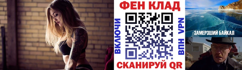 Amphetamine 98%  закладки  ОМГ ОМГ как зайти  Инза 