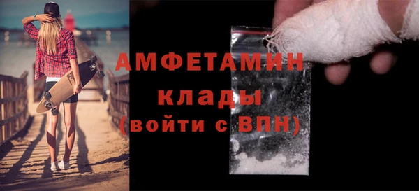 МДМА Алексеевка