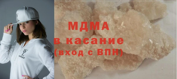 первитин Абдулино