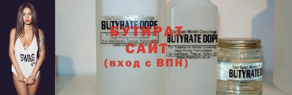 первитин Абдулино