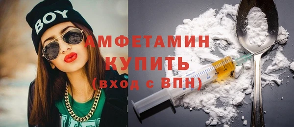 марихуана Абинск