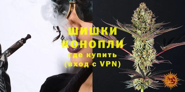 марихуана Абинск