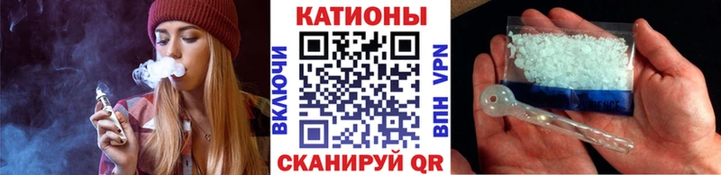хочу наркоту  Инза  МЕФ 4 MMC 