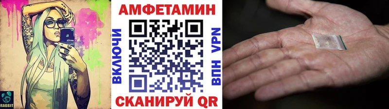 купить наркоту KRAKEN как войти Метамфетамин Декстрометамфетамин 99.9% Инза
